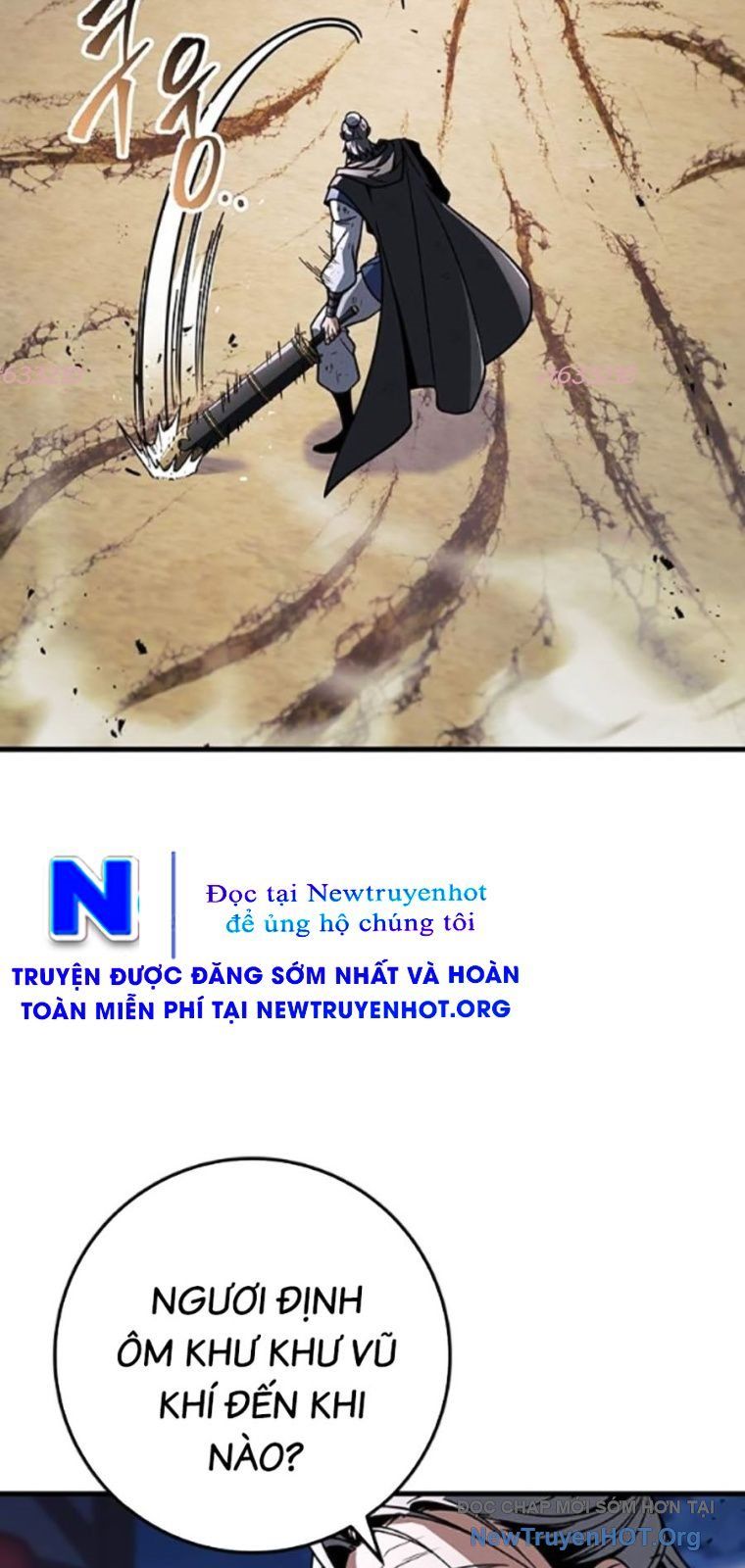 Thanh Kiếm Của Hoàng Đế Chap 98 - Next Chap 99