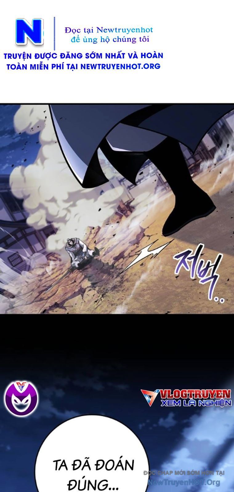 Thanh Kiếm Của Hoàng Đế Chap 98 - Next Chap 99