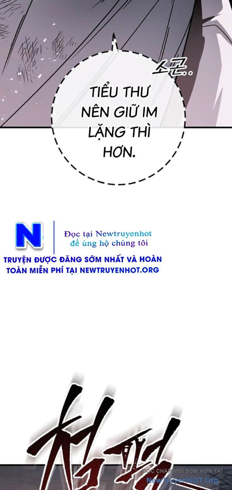 Thanh Kiếm Của Hoàng Đế Chap 99 - Next Chap 100