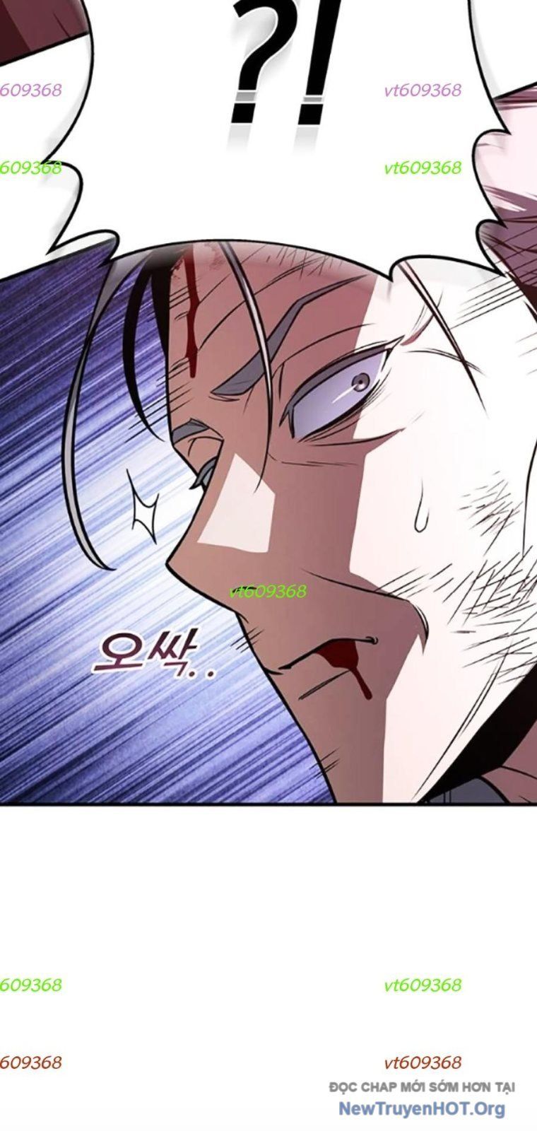 Thanh Kiếm Của Hoàng Đế Chap 99 - Next Chap 100