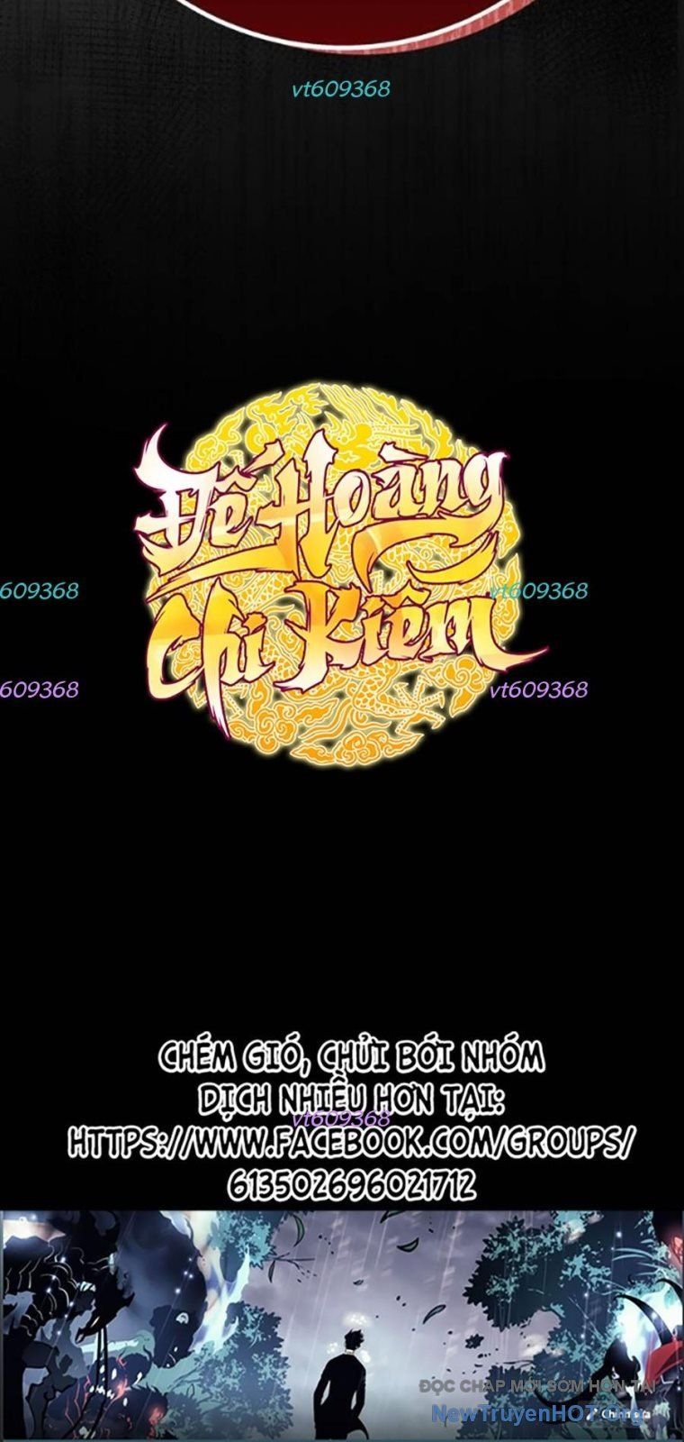 Thanh Kiếm Của Hoàng Đế Chap 99 - Next Chap 100