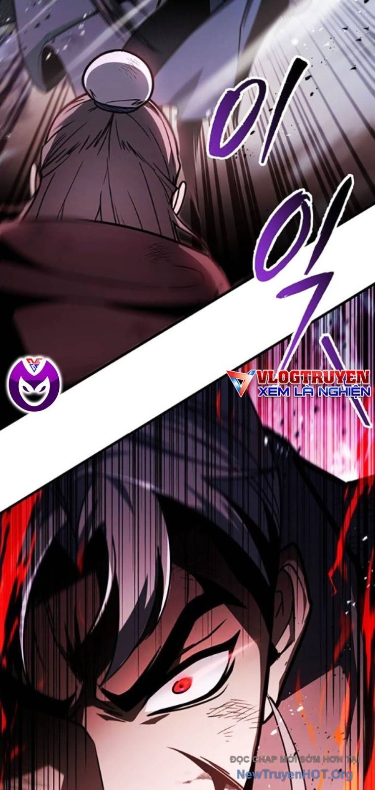 Thanh Kiếm Của Hoàng Đế Chap 99 - Next Chap 100