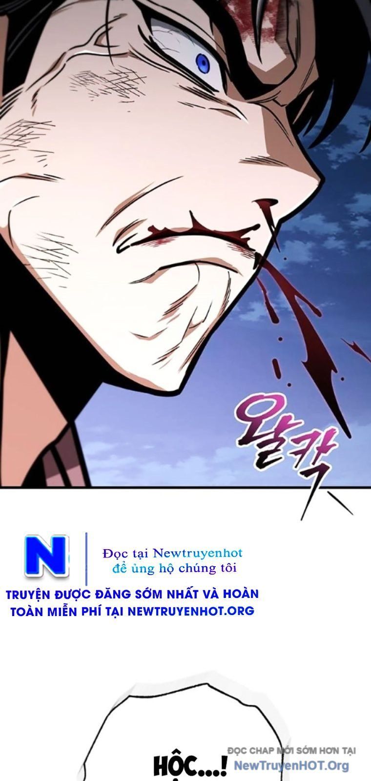 Thanh Kiếm Của Hoàng Đế Chap 99 - Next Chap 100