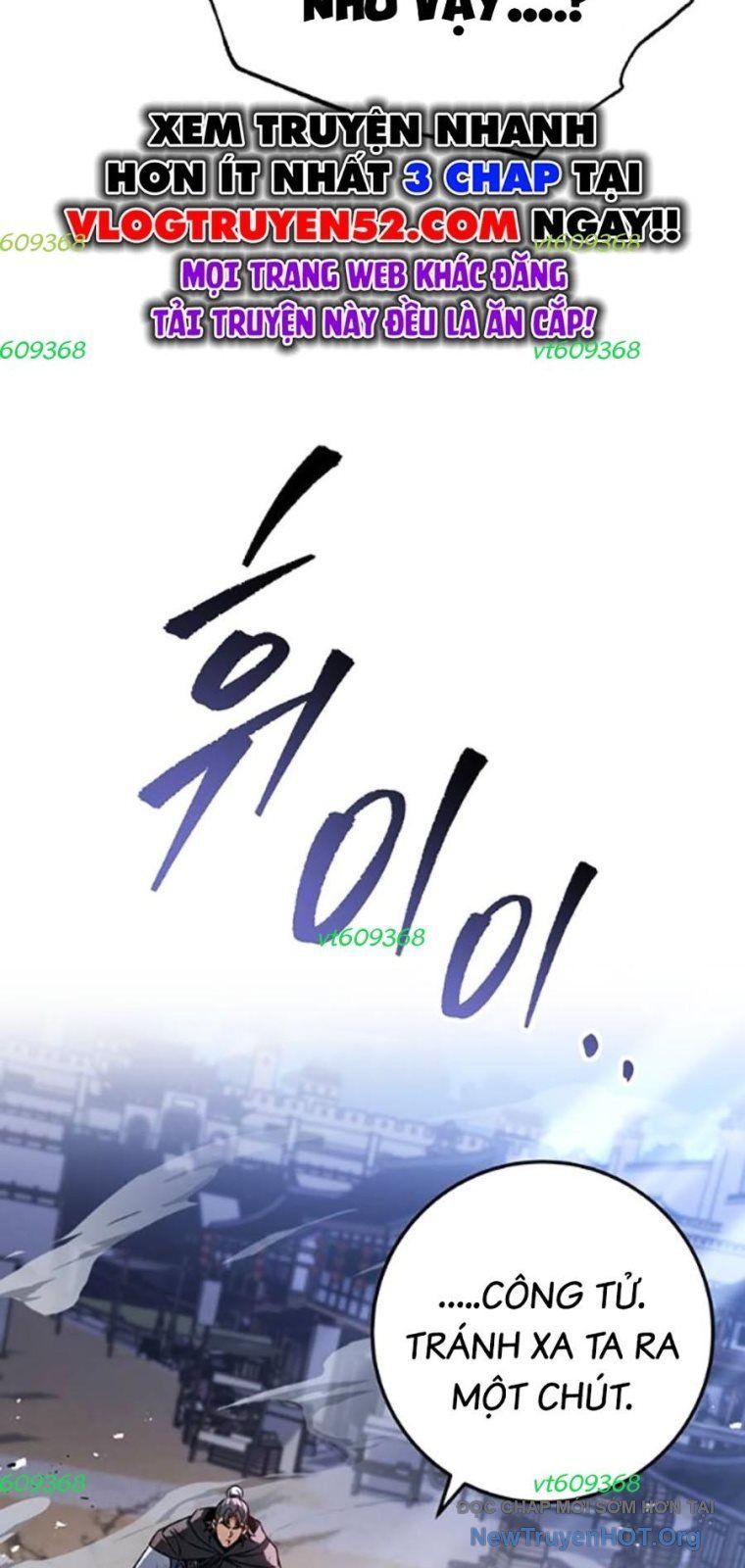 Thanh Kiếm Của Hoàng Đế Chap 99 - Next Chap 100