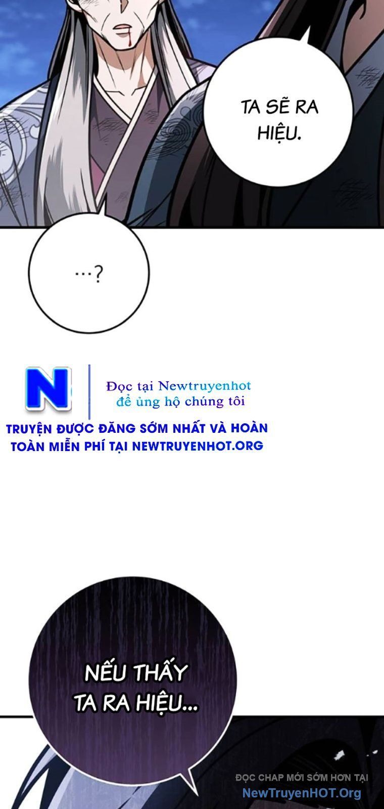 Thanh Kiếm Của Hoàng Đế Chap 99 - Next Chap 100