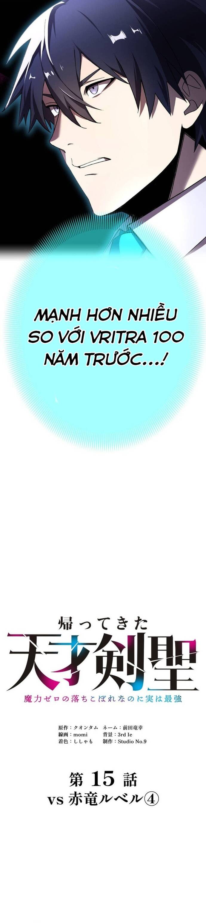 Thánh Kiếm Trùng Sinh Chap 15 - Next Chap 16