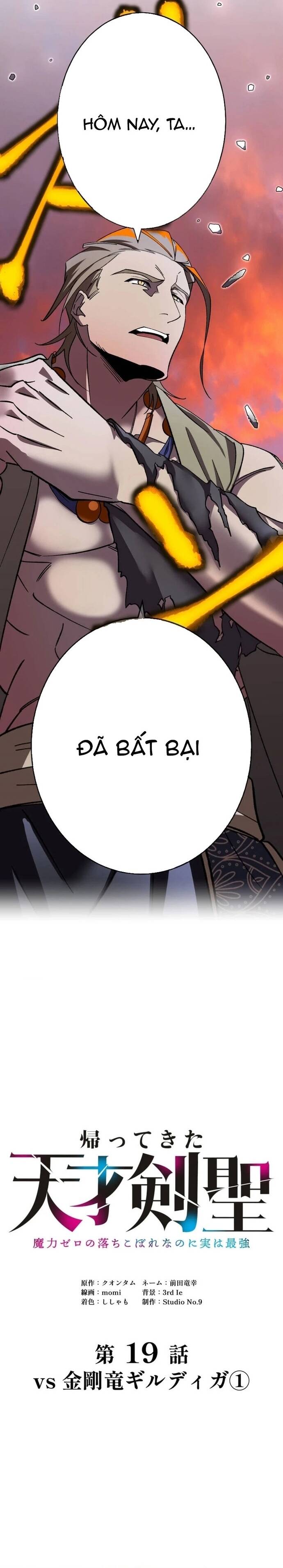 Thánh Kiếm Trùng Sinh Chap 19 - Next Chap 20