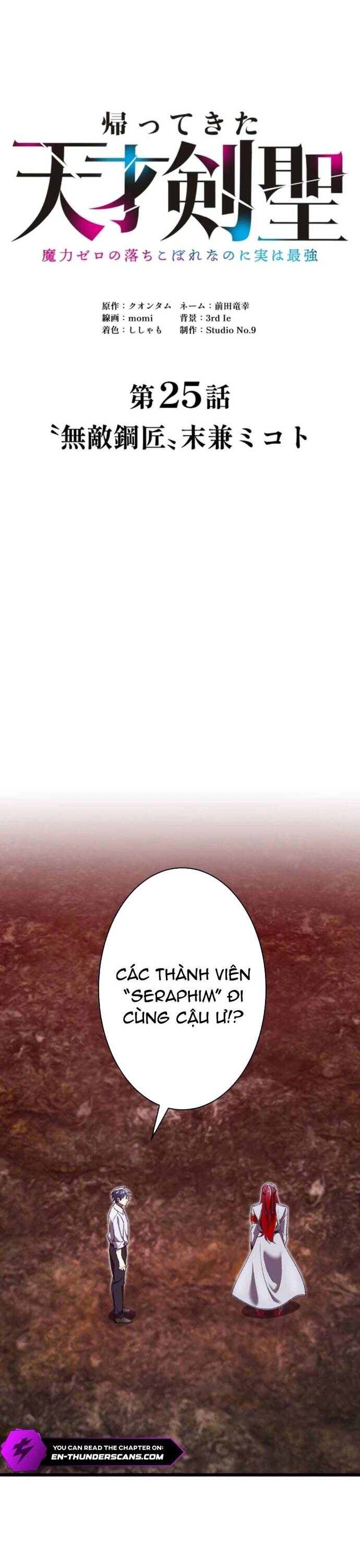 Thánh Kiếm Trùng Sinh Chap 25 - Next Chap 26