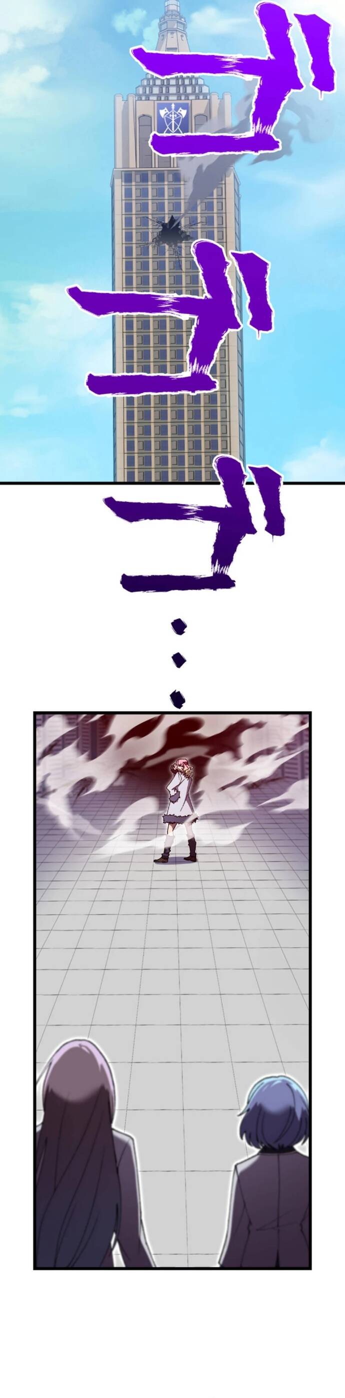 Thánh Kiếm Trùng Sinh Chap 29 - Next Chap 30