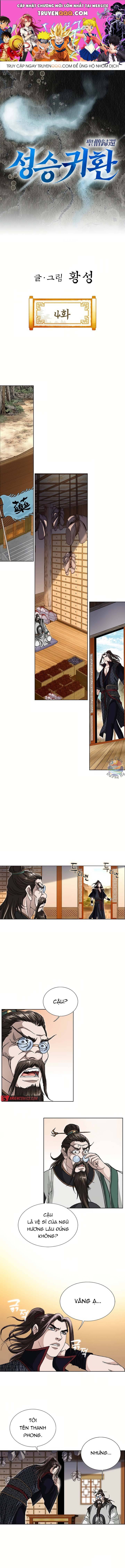 Thánh Linh Quy Lai Chap 4 - Next Chap 5