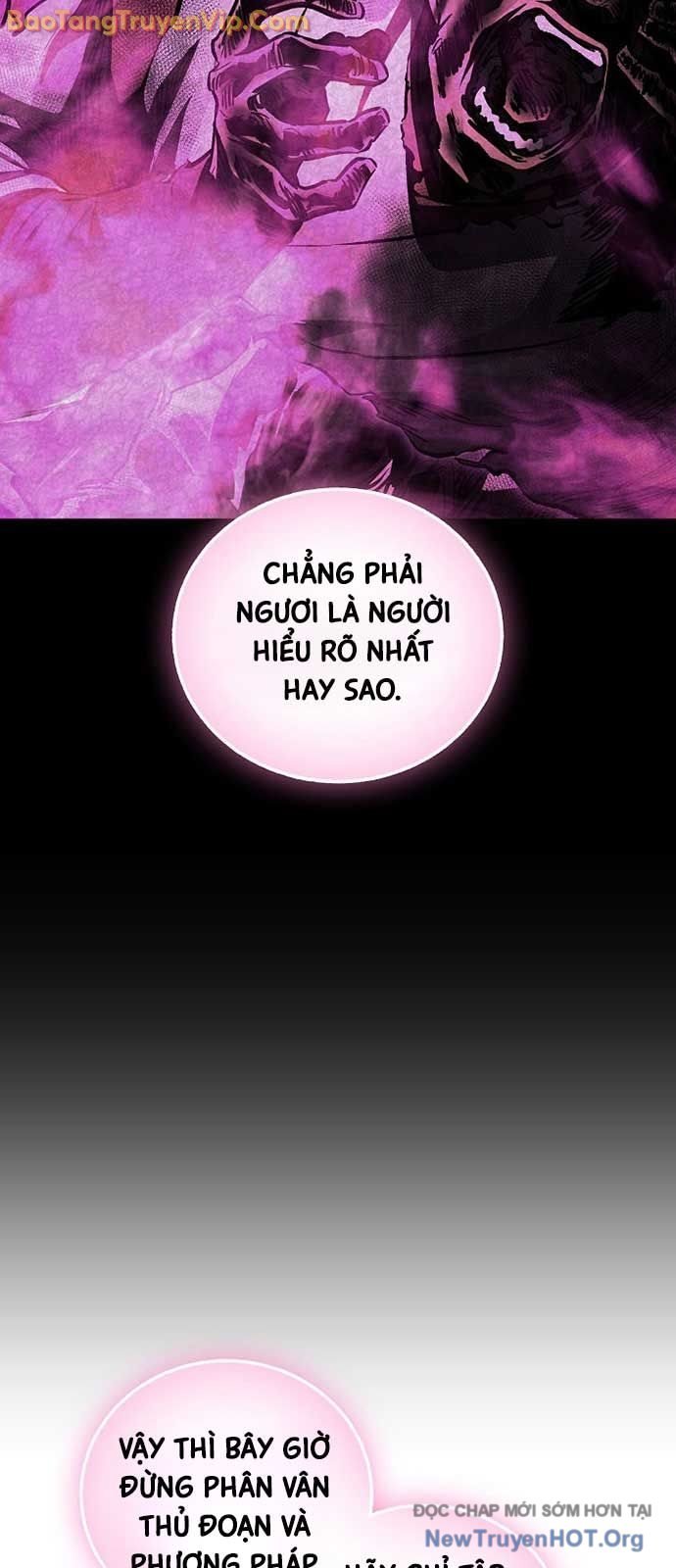 Thanh Mai Trúc Mã Của Đệ Nhất Thiên Hạ Chap 67 - Next Chap 68