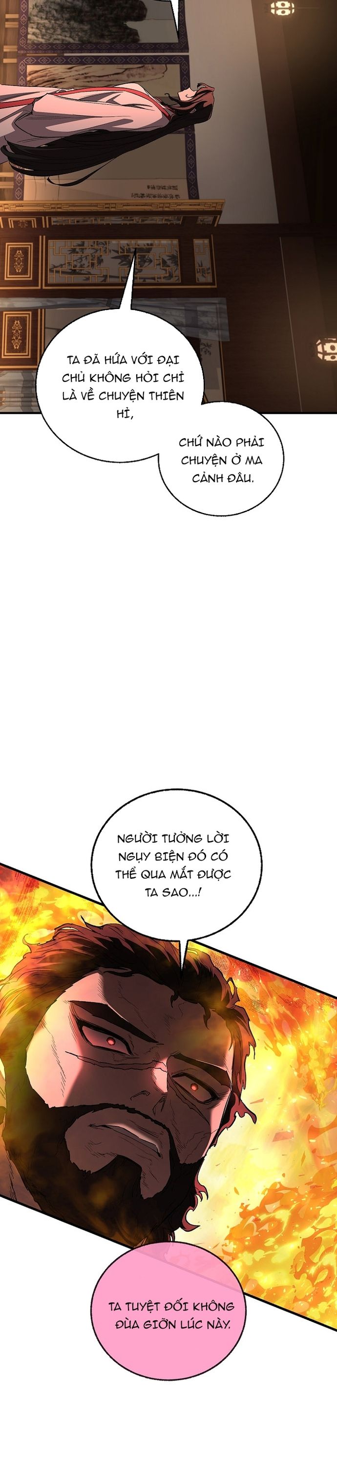 Thanh Mai Trúc Mã Của Đệ Nhất Thiên Hạ Chap 70 - Next Chap 71