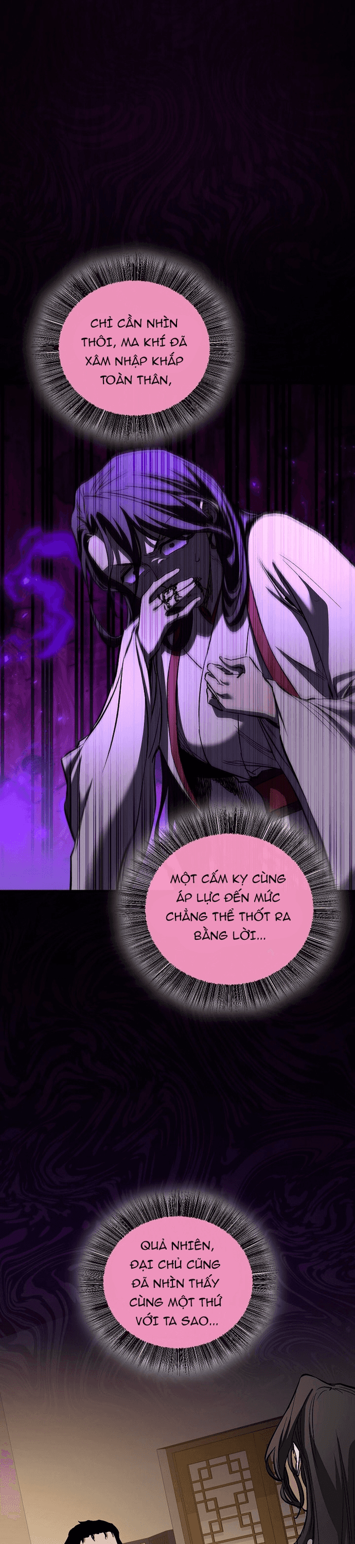 Thanh Mai Trúc Mã Của Đệ Nhất Thiên Hạ Chap 70 - Next Chap 71