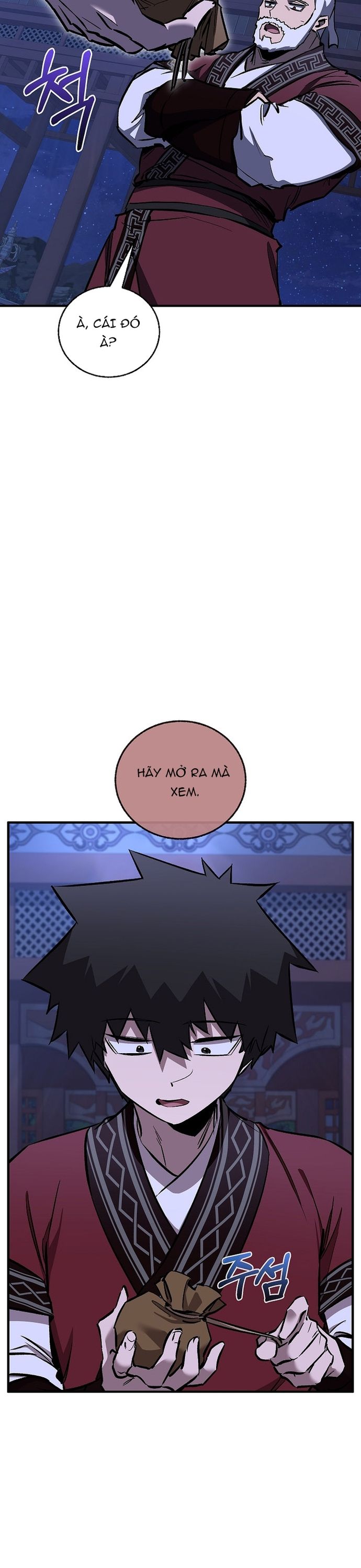 Thanh Mai Trúc Mã Của Đệ Nhất Thiên Hạ Chap 70 - Next Chap 71