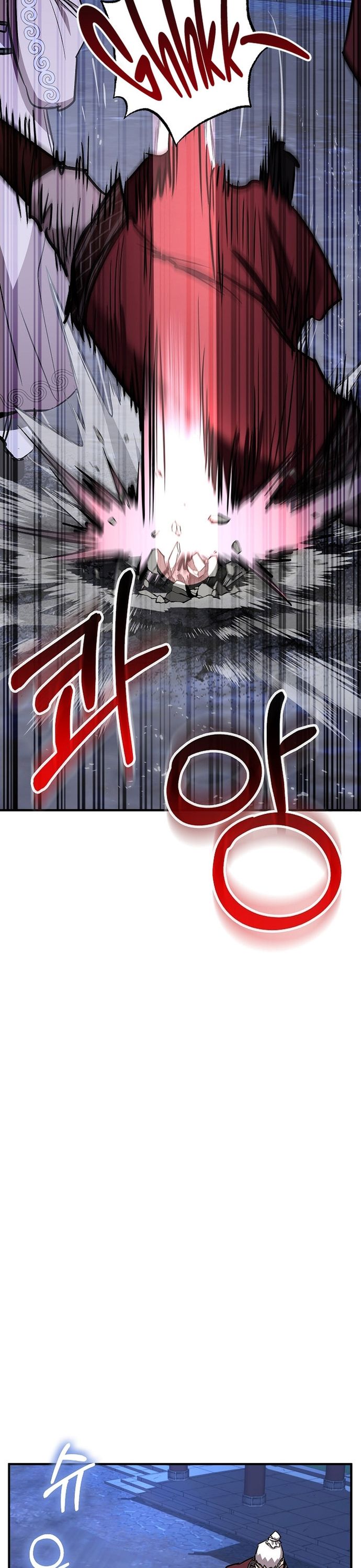 Thanh Mai Trúc Mã Của Đệ Nhất Thiên Hạ Chap 70 - Next Chap 71