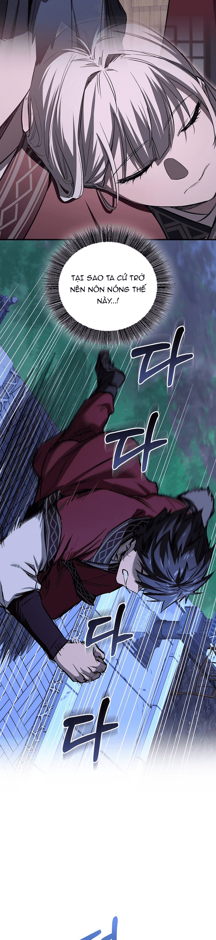 Thanh Mai Trúc Mã Của Đệ Nhất Thiên Hạ Chap 70 - Next Chap 71