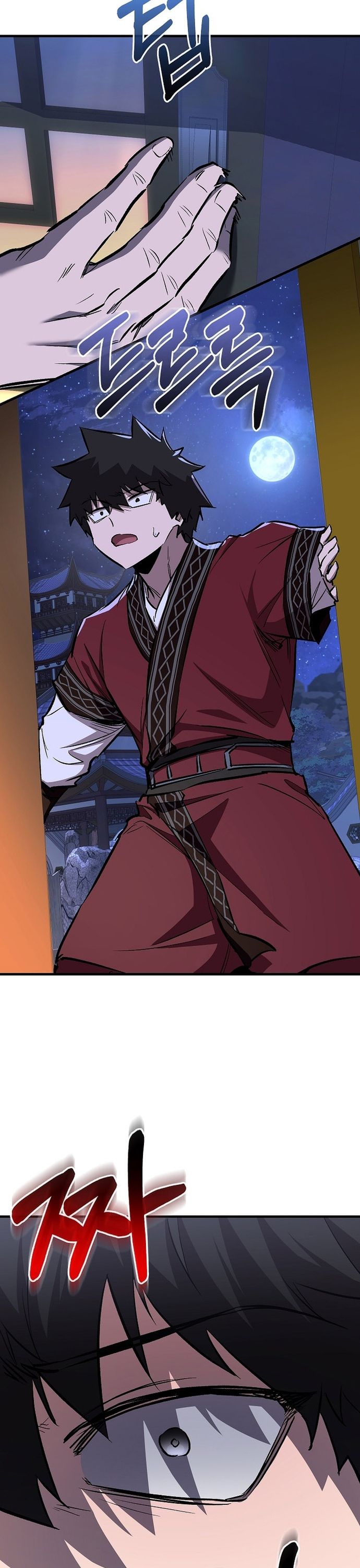 Thanh Mai Trúc Mã Của Đệ Nhất Thiên Hạ Chap 70 - Next Chap 71