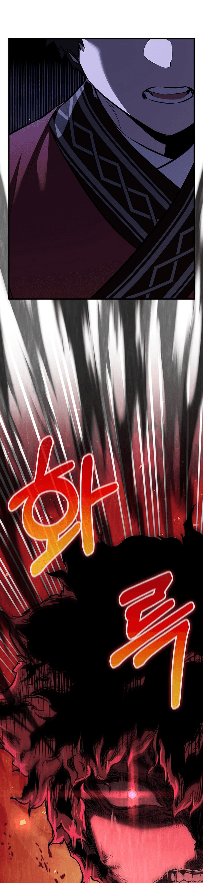 Thanh Mai Trúc Mã Của Đệ Nhất Thiên Hạ Chap 70 - Next Chap 71