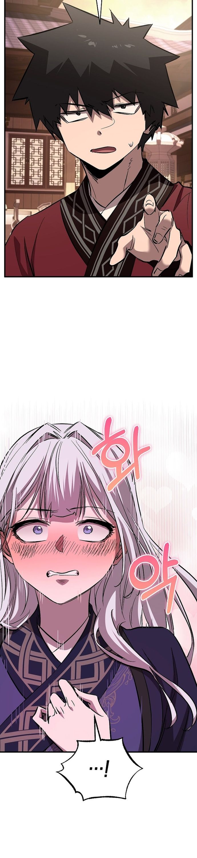 Thanh Mai Trúc Mã Của Đệ Nhất Thiên Hạ Chap 70 - Next Chap 71