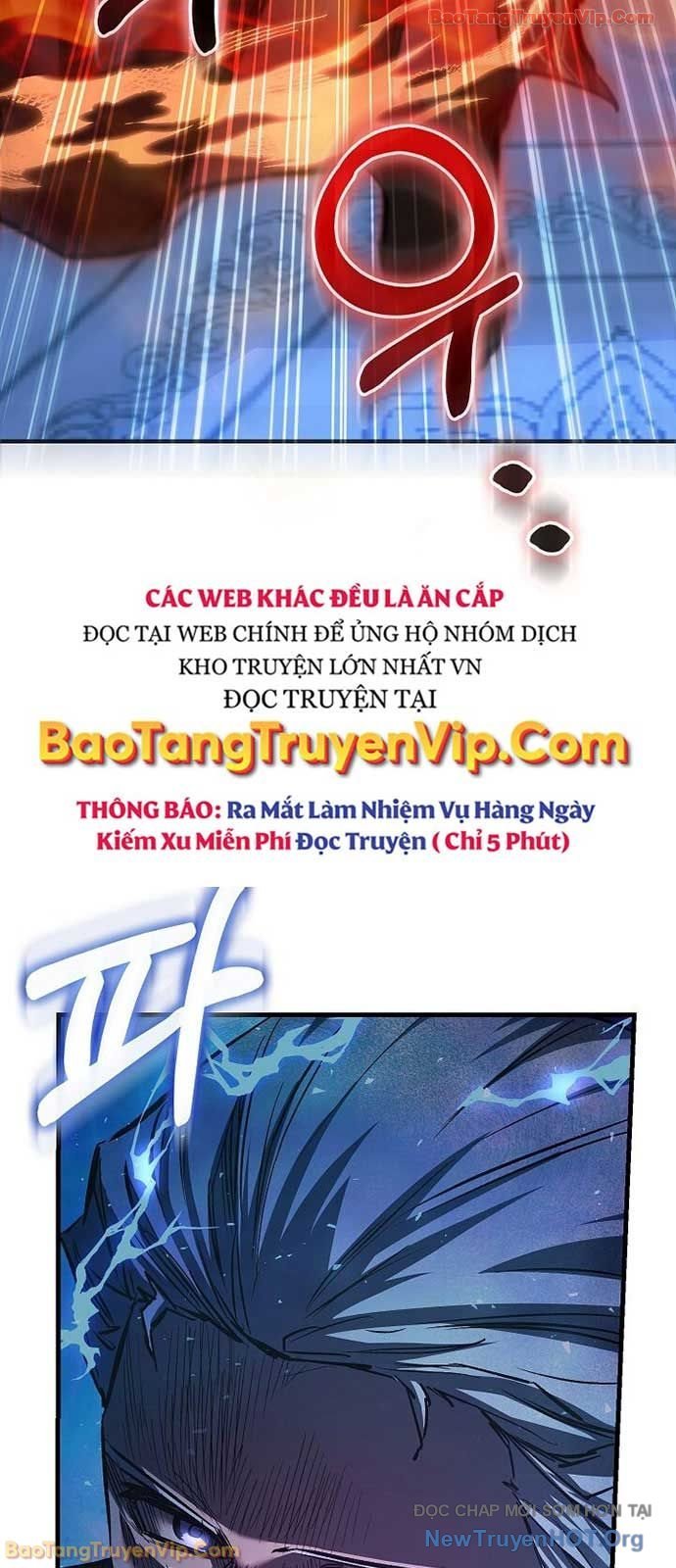 Thanh Mai Trúc Mã Của Đệ Nhất Thiên Hạ Chap 71 - Next Chap 72