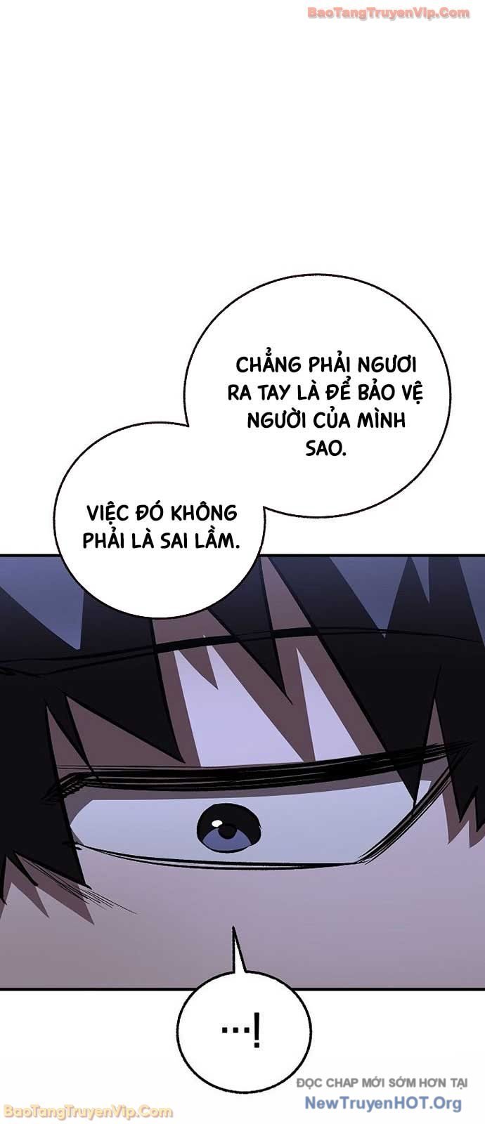Thanh Mai Trúc Mã Của Đệ Nhất Thiên Hạ Chap 71 - Next Chap 72