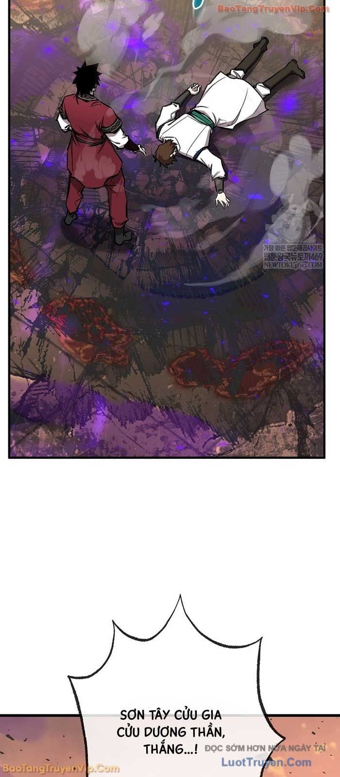 Thanh Mai Trúc Mã Của Đệ Nhất Thiên Hạ Chap 87 - Next Chap 88