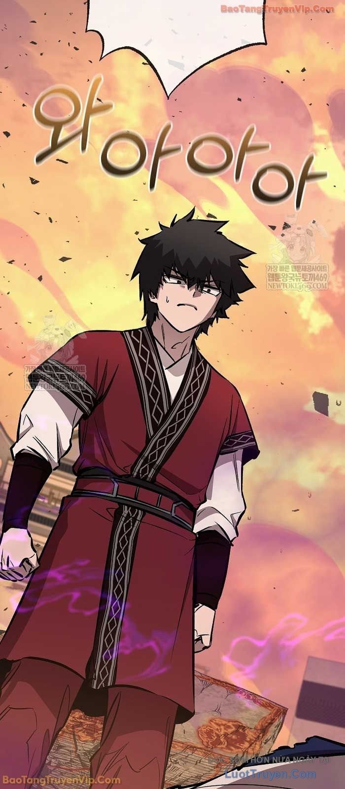 Thanh Mai Trúc Mã Của Đệ Nhất Thiên Hạ Chap 87 - Next Chap 88