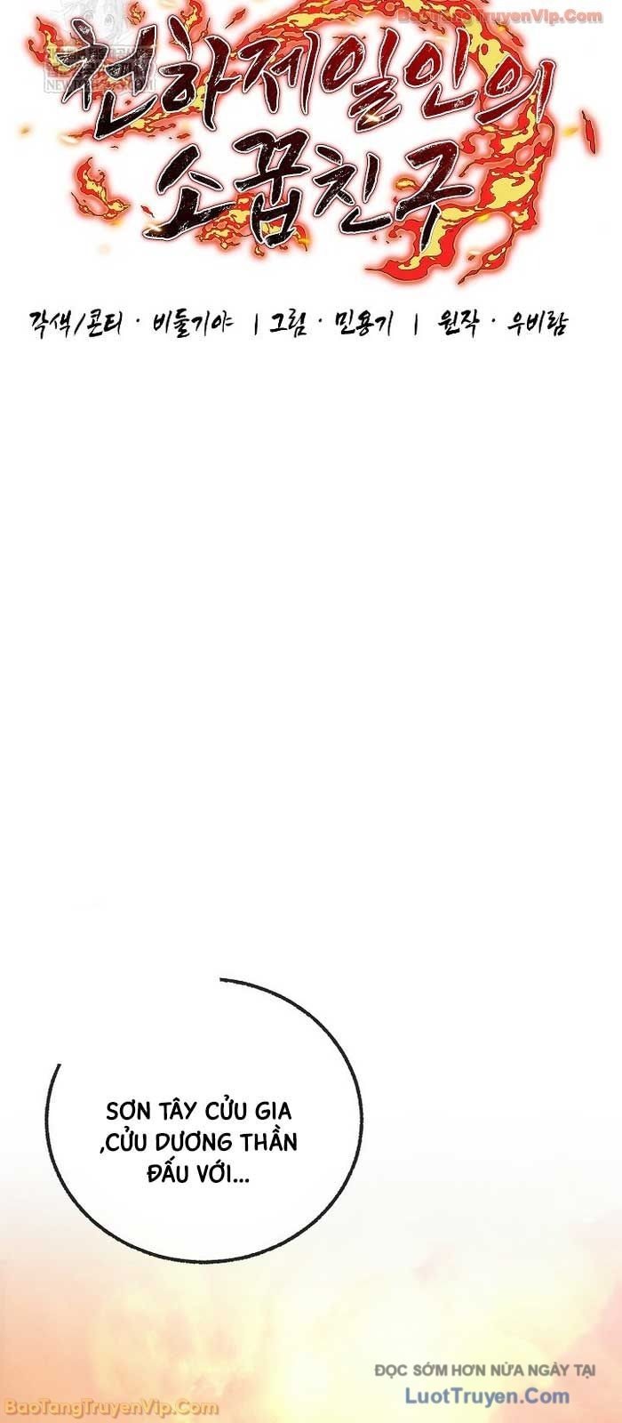 Thanh Mai Trúc Mã Của Đệ Nhất Thiên Hạ Chap 87 - Next Chap 88