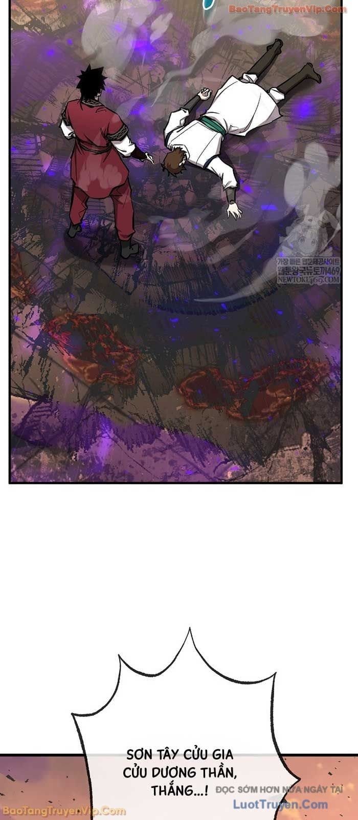 Thanh Mai Trúc Mã Của Đệ Nhất Thiên Hạ Chap 87 - Next Chap 88