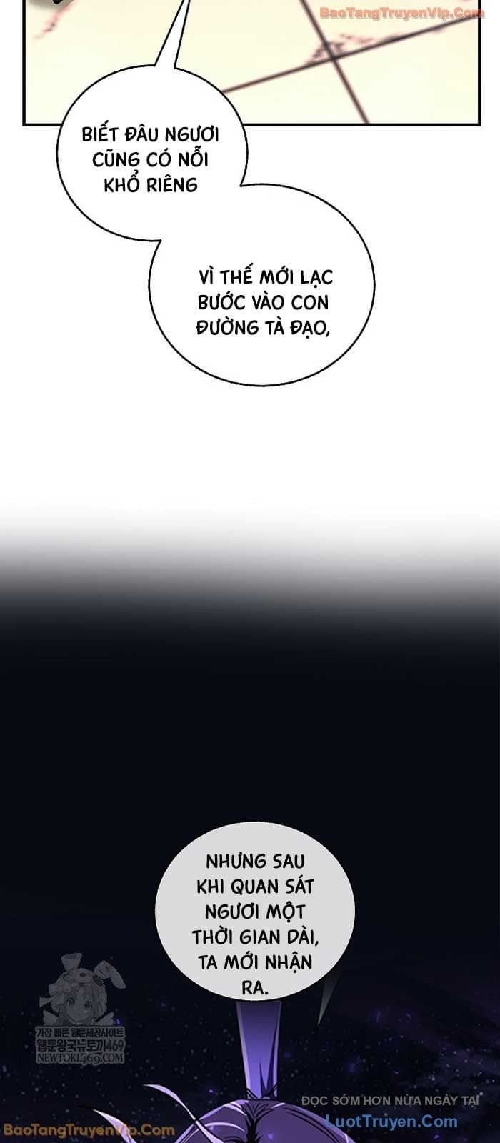 Thanh Mai Trúc Mã Của Đệ Nhất Thiên Hạ Chap 87 - Next Chap 88