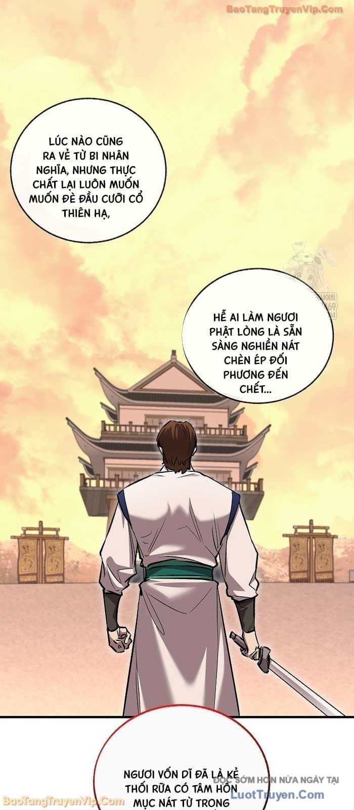 Thanh Mai Trúc Mã Của Đệ Nhất Thiên Hạ Chap 87 - Next Chap 88