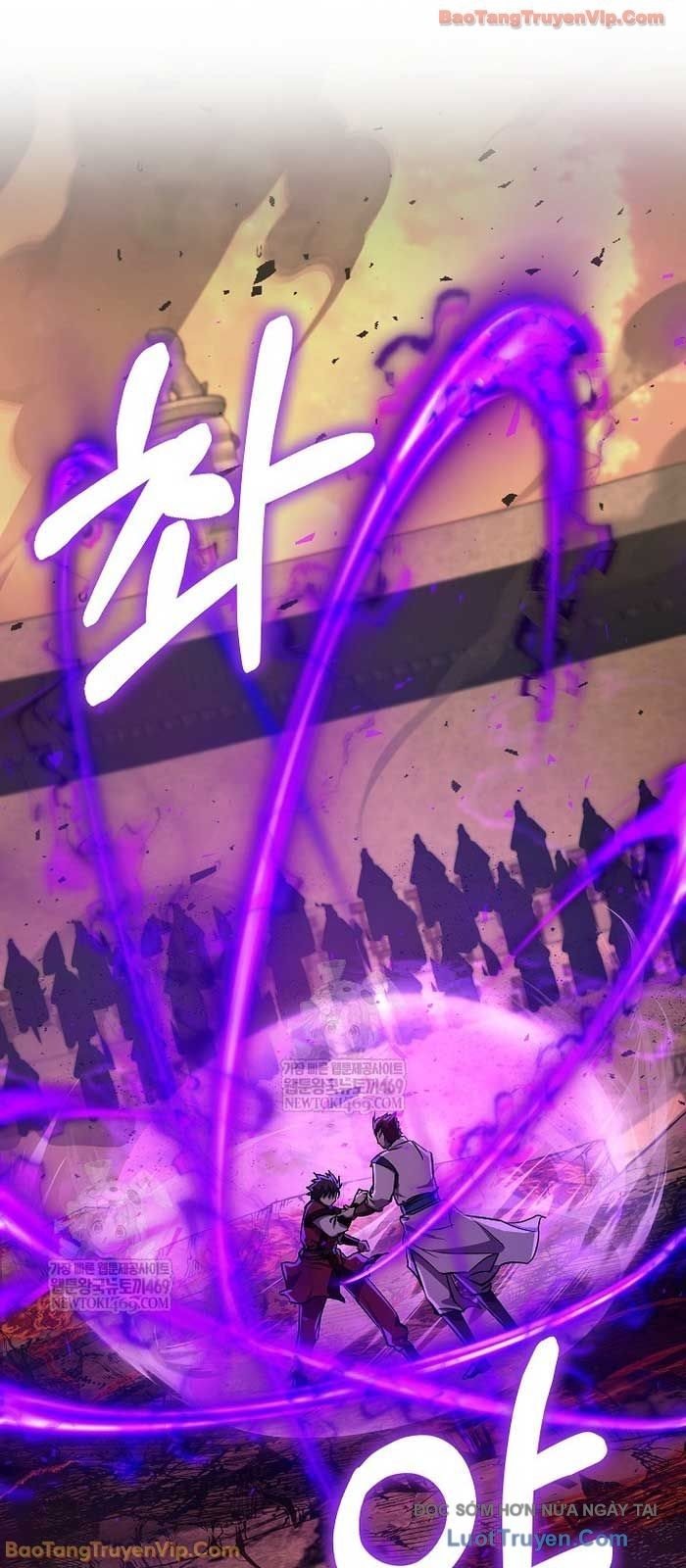 Thanh Mai Trúc Mã Của Đệ Nhất Thiên Hạ Chap 87 - Next Chap 88