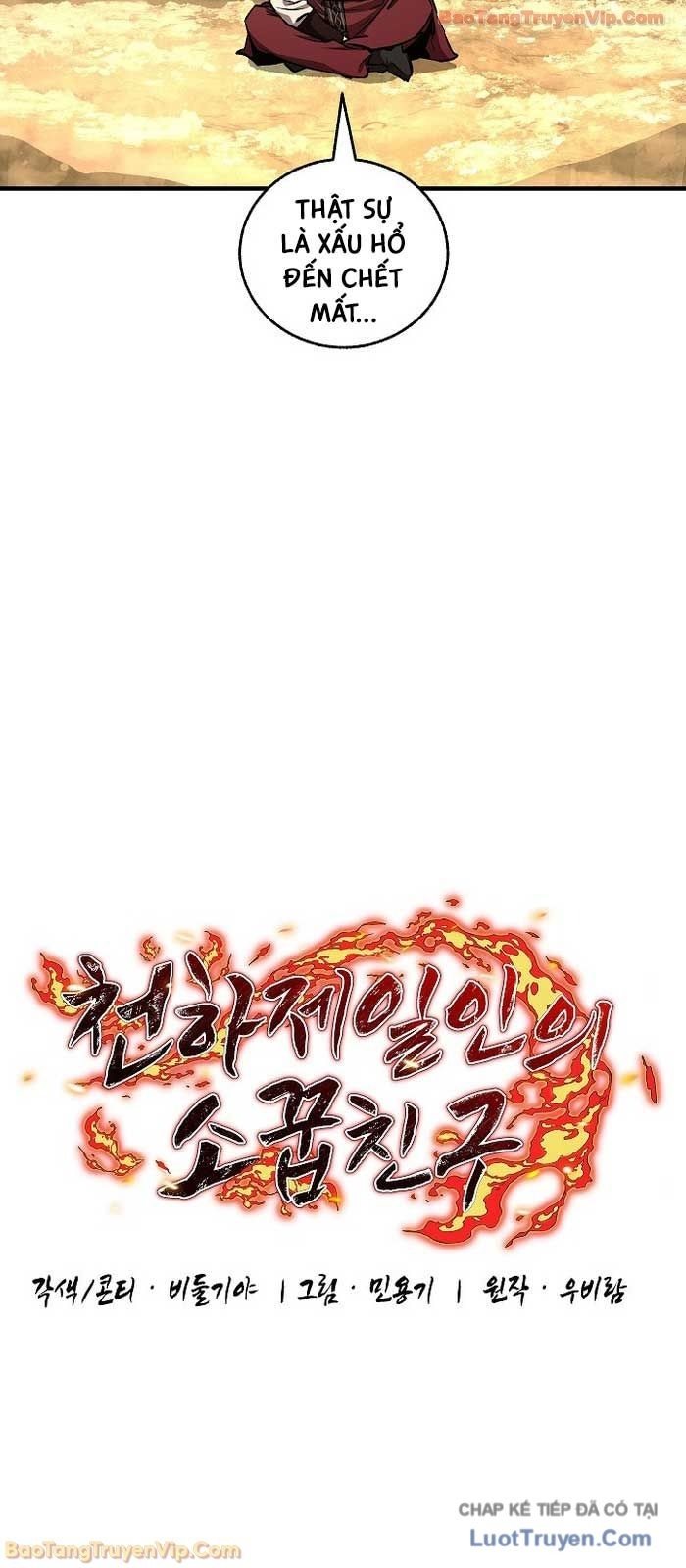 Thanh Mai Trúc Mã Của Đệ Nhất Thiên Hạ Chap 88 - Next Chap 89