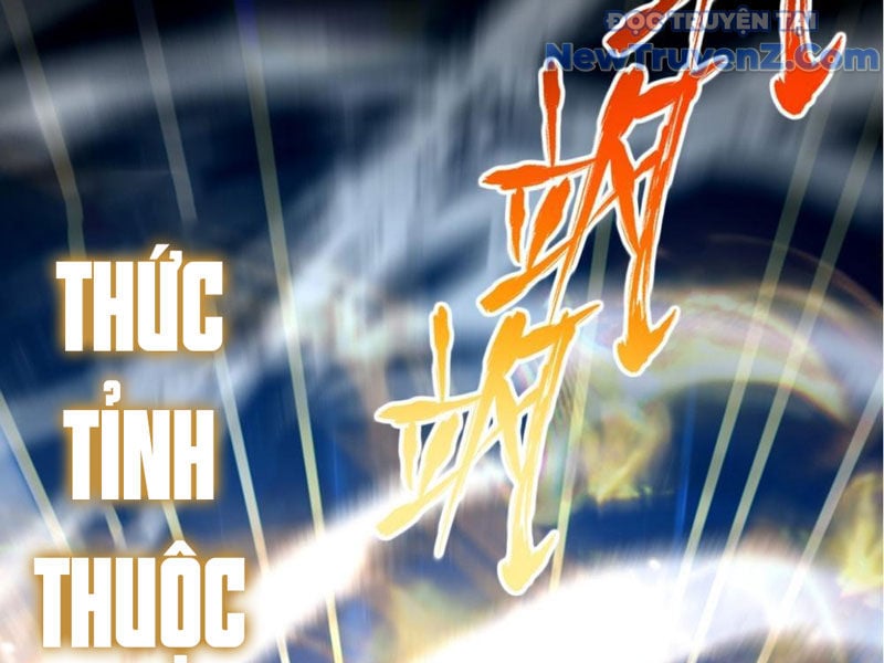 Thành Thần Tại Tận Thế Chap 1 - Next Chap 2