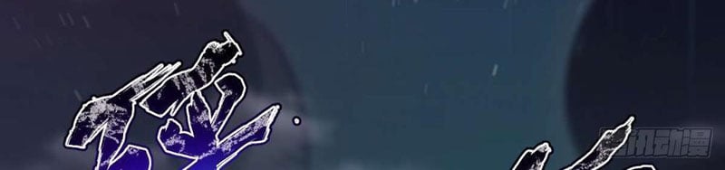 Thành Thần Tại Tận Thế Chap 15 - Next Chap 16