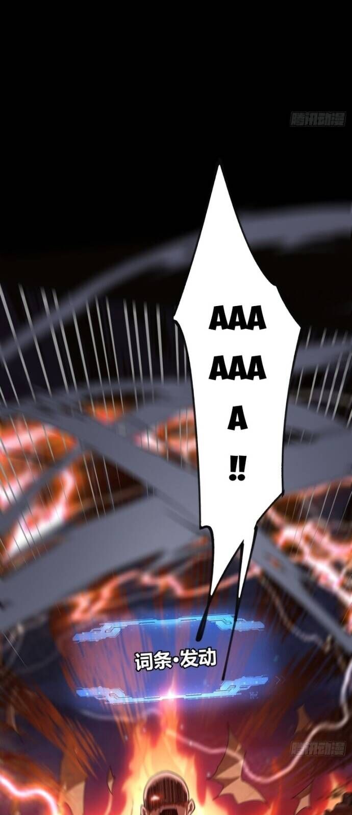 Thành Thần Tại Tận Thế Chap 16 - Next Chap 17