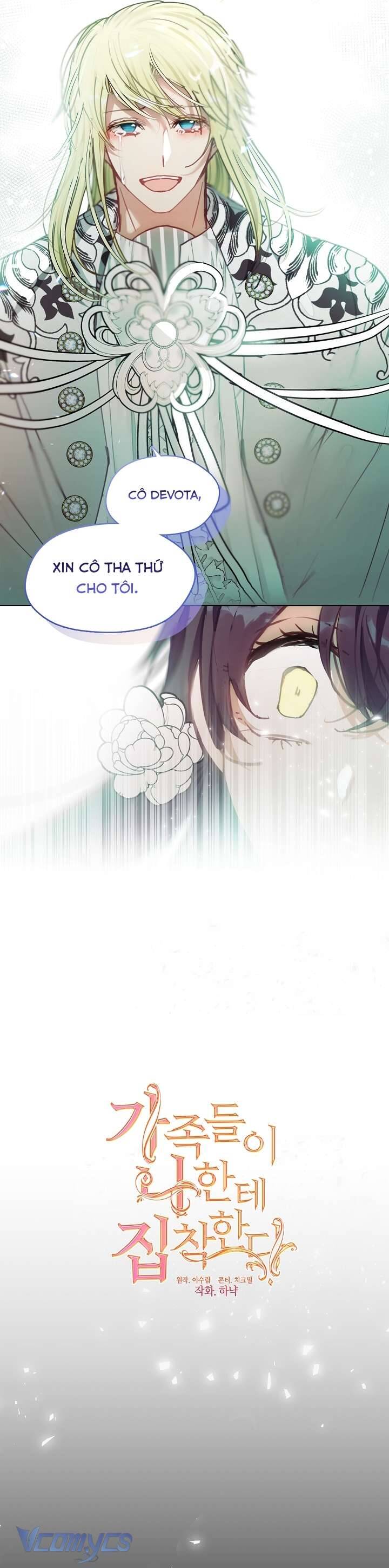 Thành Viên Trong Gia Đình Phát Cuồng Vì Tôi Chap 82 - Next Chap 83