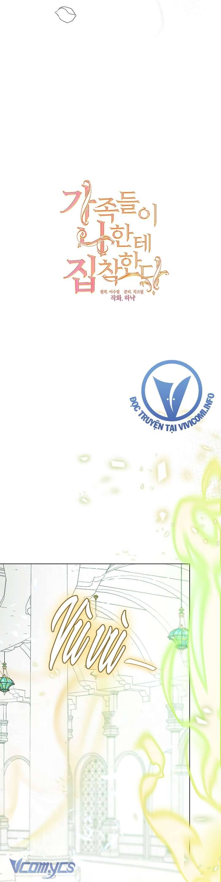 Thành Viên Trong Gia Đình Phát Cuồng Vì Tôi Chap 83 - Next Chap 84