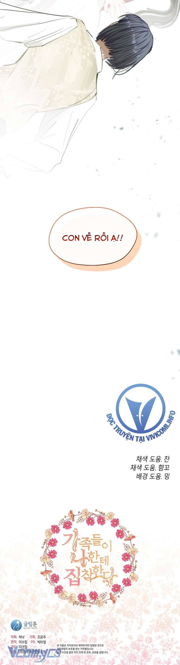 Thành Viên Trong Gia Đình Phát Cuồng Vì Tôi Chap 83 - Next Chap 84