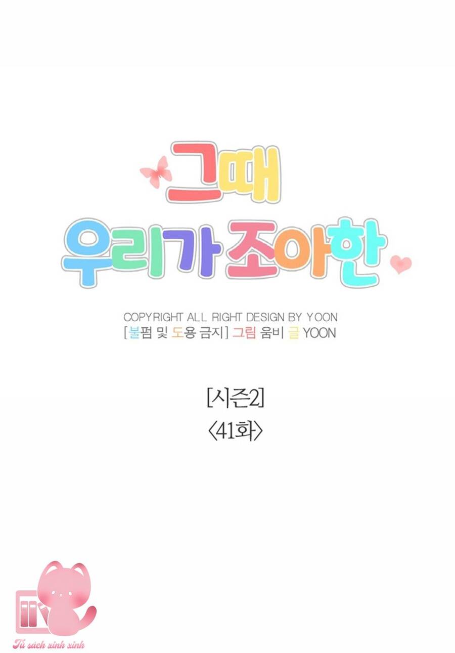 Thanh Xuân Của Chúng Ta Chap 91 - Next Chap 92