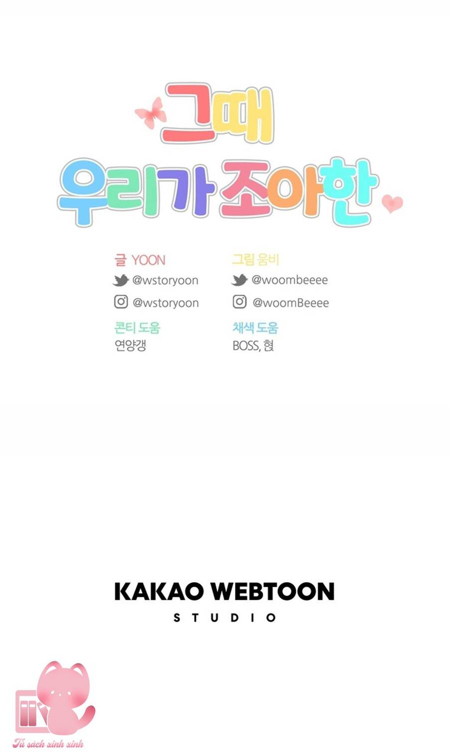 Thanh Xuân Của Chúng Ta Chap 91 - Next Chap 92