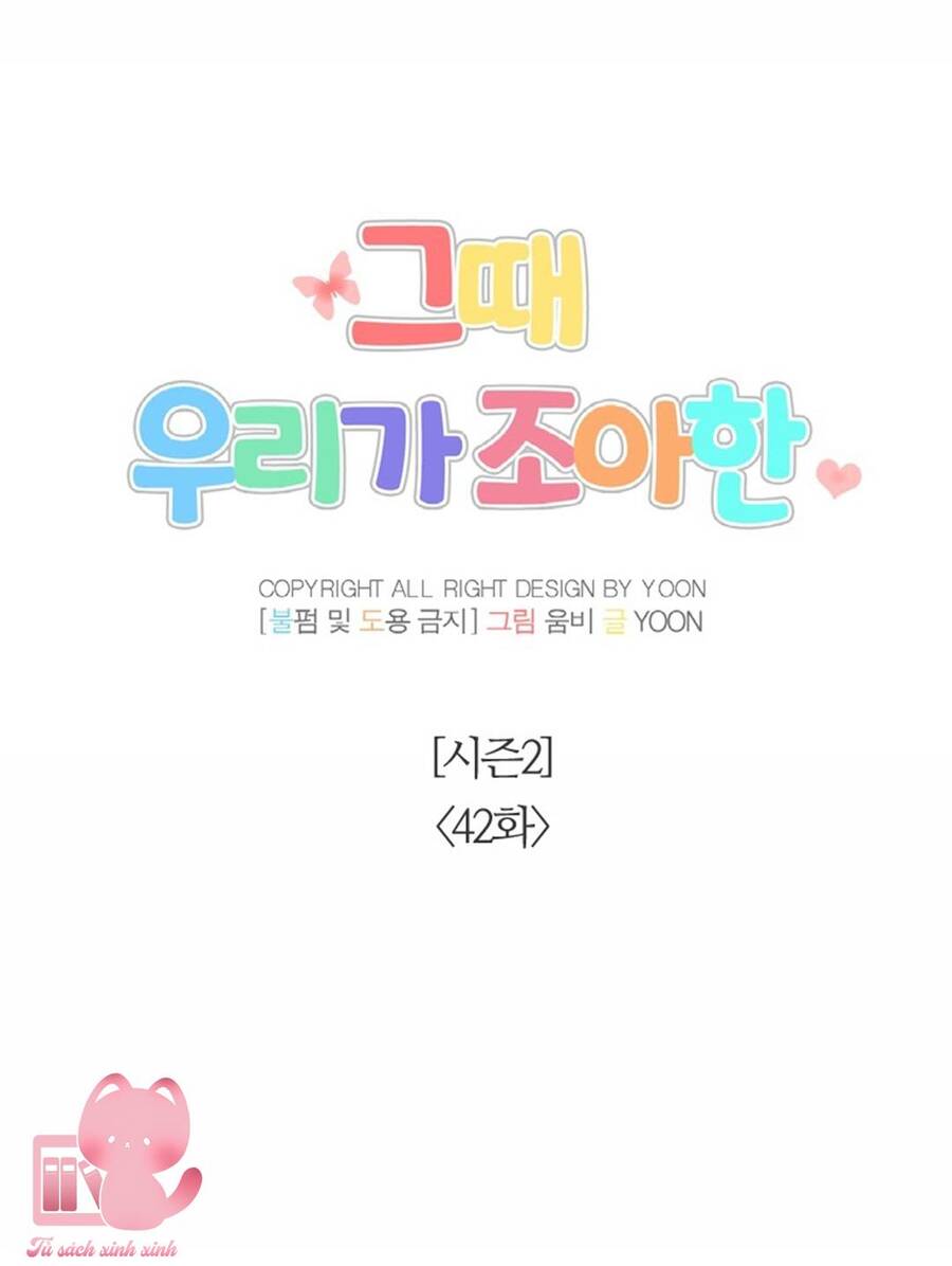 Thanh Xuân Của Chúng Ta Chap 92 - Next Chap 93