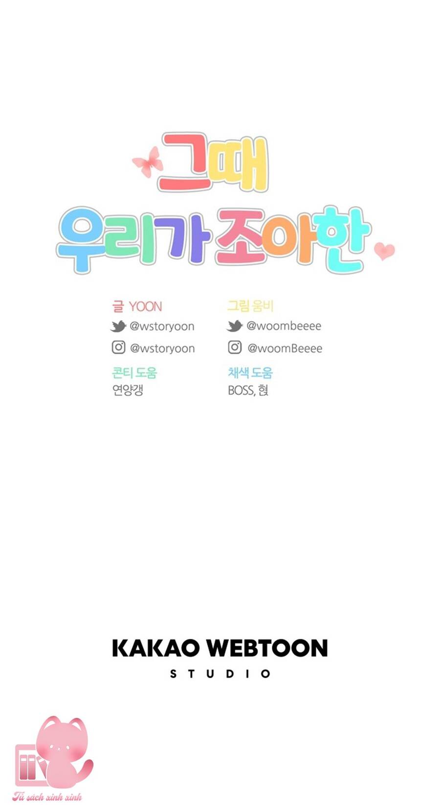 Thanh Xuân Của Chúng Ta Chap 92 - Next Chap 93