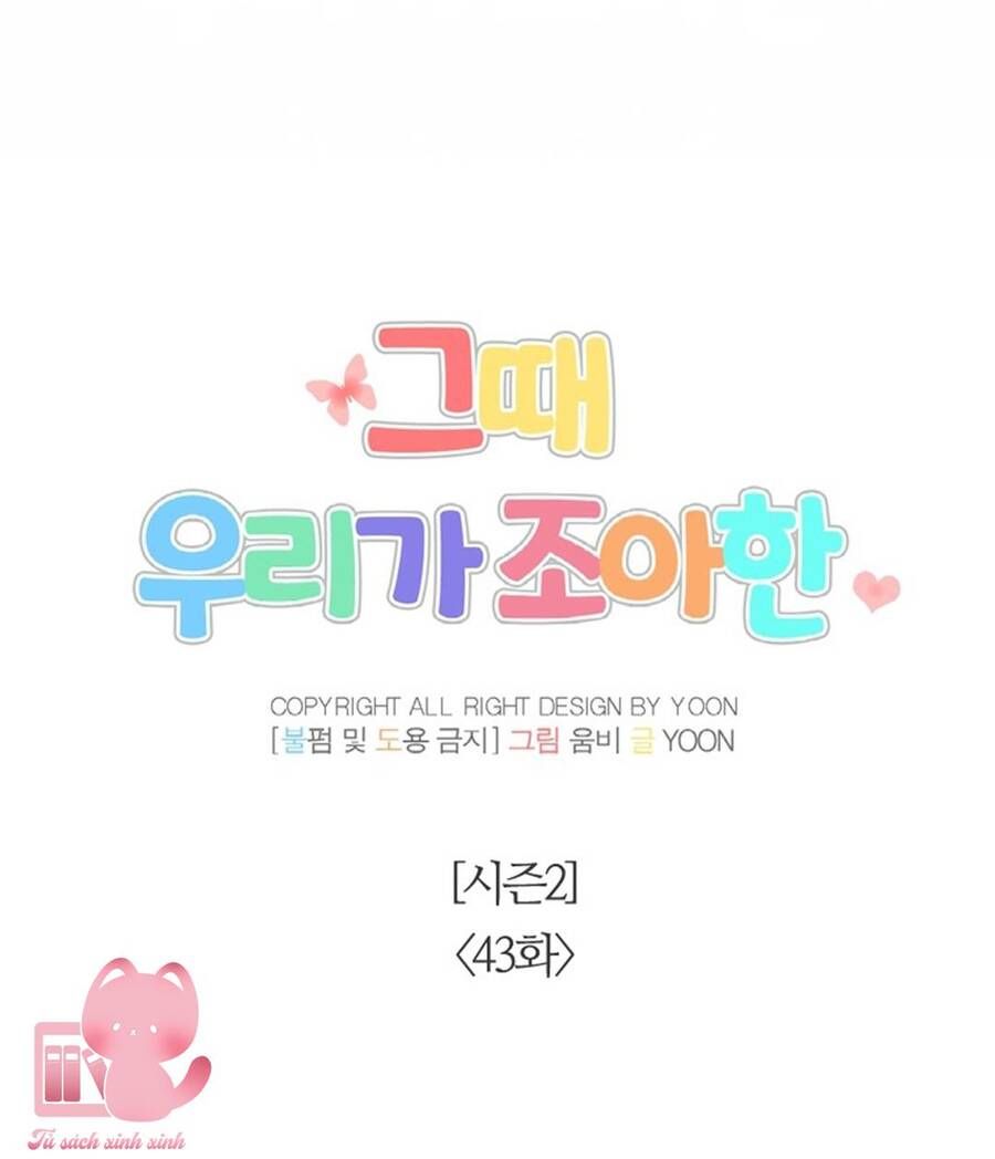 Thanh Xuân Của Chúng Ta Chap 93 - Next Chap 94