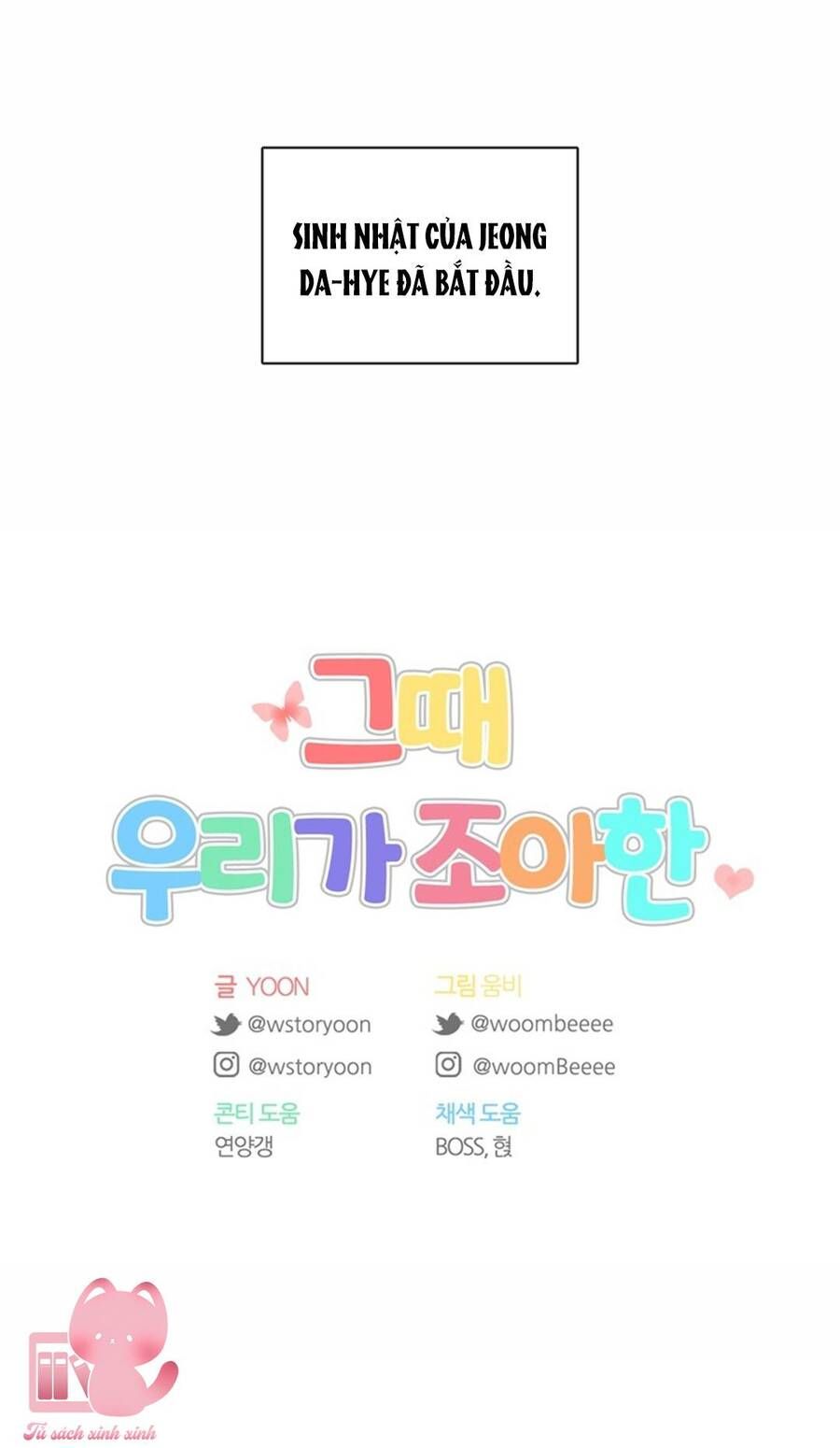 Thanh Xuân Của Chúng Ta Chap 93 - Next Chap 94