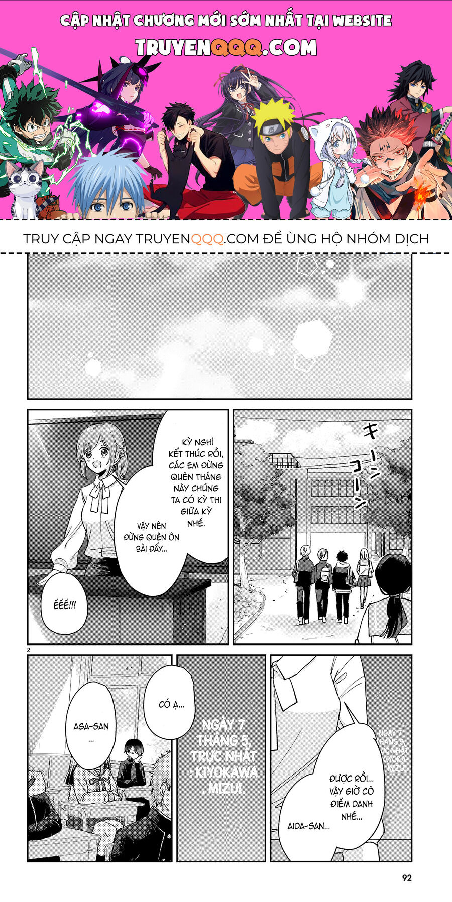 Thanh Xuân Là Một Vòng Lặp Hình Tam Giác Chap 2 - Next Chap 3