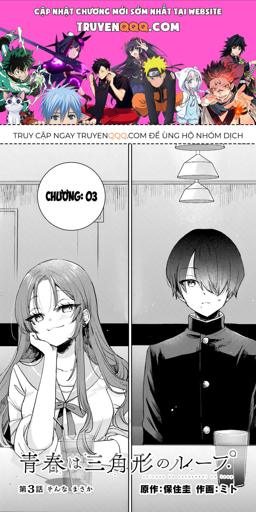 Thanh Xuân Là Một Vòng Lặp Hình Tam Giác Chap 3 - Next Chap 4