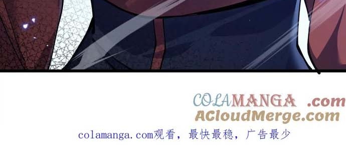 Thập nhị tinh Chap 100 - Next Chap 101