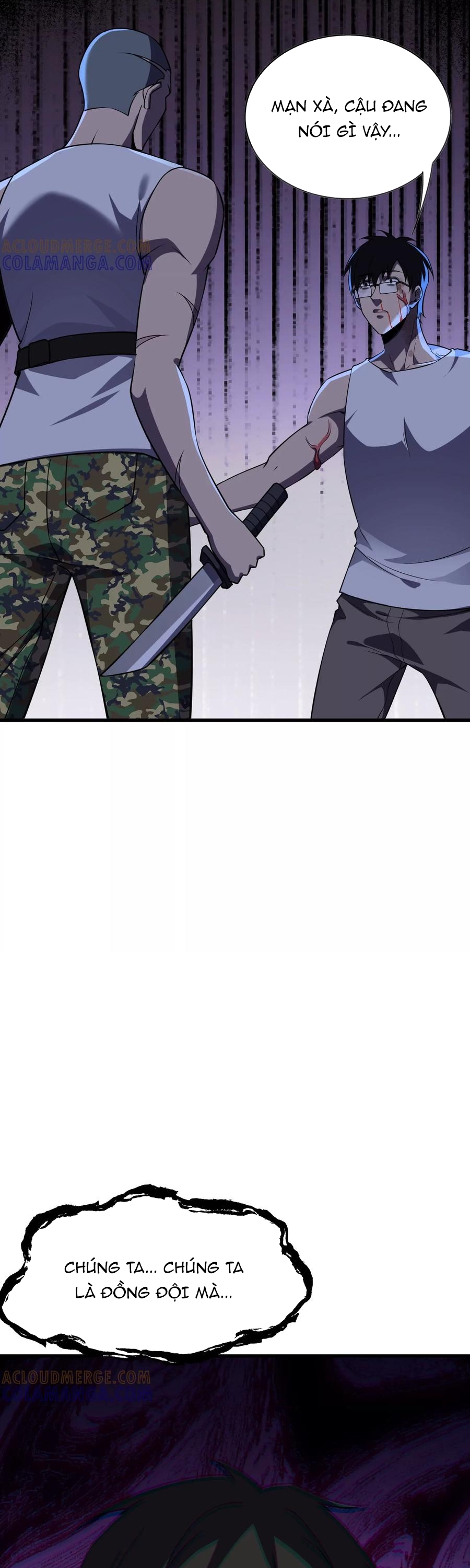 Thập nhị tinh Chap 121 - Next Chap 122