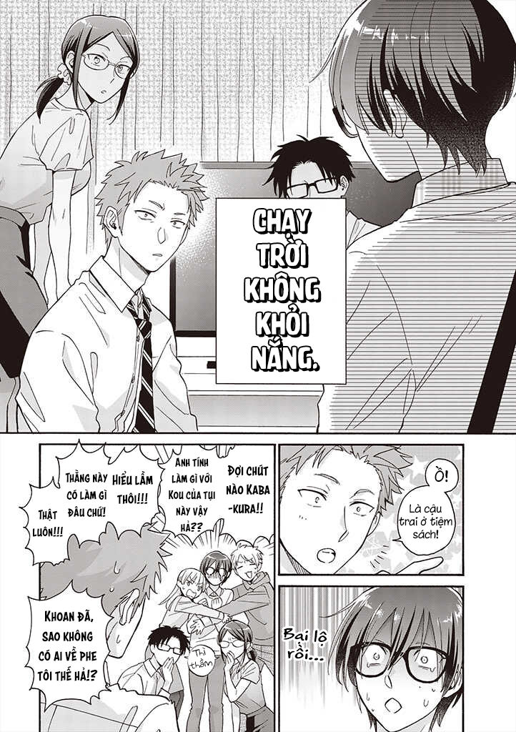 Thật Khó Để Yêu Otaku Chap 60 - Next Chap 61